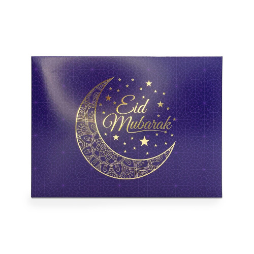 Purple Chocolate Box Lid with Gold Eid Mubarak Design