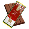 Festive Stag - Irish Cream Flavour Milk Chocolate 50g Bar Wrapped in Gold Foil and Finished with a Festive Wrapper x Outer of 16