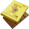 Alpha Bear Solid Milk Chocolate 50g Bar - Just For You