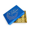 Fold-Up 12 Chocolate Box Lid Only 159mm x 112mm x 32mm in Blue with Gold Eid Mubarak Design