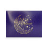 Fold-Up 12 Chocolate Box Lid Only 159mm x 112mm x 32mm in Purple with Gold Eid Mubarak Design