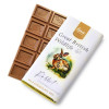 Hames - Great British Wildlife RA MB Milk Chocolate 60g Bar Wrapped in Gold Foil with a Rabbit Watercolour Design x Outer of 14
