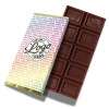 Promotional 60g Chocolate Bars & Wrapper