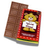 Sentiment - Personal 60g Milk Chocolate Bar - Special Friend  x Outer of 7