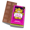 Sentiment - Personal 60g Milk Chocolate Bar - Mum x Outer of 14