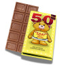 Sentiment - Personal 60g Milk Chocolate Bar - Happy 50th Birthday x Outer of 14