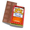 Sentiment - Personal 60g Milk Chocolate Bar - Get Well Soon x Outer of 14