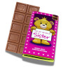 Sentiment - Personal 60g Milk Chocolate Bar - Special Sister x Outer of 14