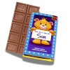 Sentiment - Personal 60g Milk Chocolate Bar - Special Son x Outer of 14