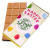 Personalised Milk Chocolate 80g Bar Wrapped in Gold Foil Finished with a Green Themed Happy Easter Bunnies & Chick Design Wrapper