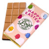 Personalised Milk Chocolate 80g Bar Wrapped in Gold Foil Finished with a Peach Themed Happy Easter Bunnies & Chick Design Wrapper Wrapper