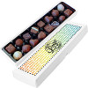 Promotional 16 Chocolate Box Assortment Finished With A Full Colour Digital Print
