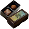 Promotional - 2 Chocolate Box Assortment Finished With A Full Colour Digital Print