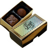 Promotional - 2 Chocolate Box Assortment Finished With A Full Colour Digital Print