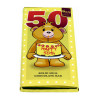 Sentiment - Personal 80g Milk Chocolate Bar - Happy 50th Birthday x Outer of 12