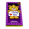 Sentiment - Personal 80g Milk Chocolate Bar - Missing You x Outer of 12