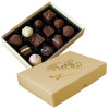 Promotional - 12 Chocolate Box Assortment Finished With A Single Colour Foil Print