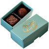 Promotional - 2 Chocolate Box Assortment Finished With A Single Colour Foil Print