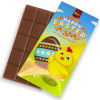 Hames - Happy Easter 80g Milk Chocolate Bar Presented in a Cute Yellow Chick Card Sleeve Design x Outer of 12