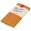Infusion Chocolate Bar - Ginger Infused Milk Chocolate Bar 80g x Outer of 12