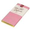 Retail Ready Hames Rose Infused Milk Chocolate Bar 80g