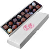 Promotional - 16 Chocolate Box Assortment Finished With A Single Colour Foil Print