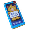 Sentiment - Personal 80g Milk Chocolate Name Bar - Aiden  x Outer of 6