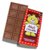 Sentiment - Personal 60g Milk Chocolate Name Bar - Alex  x Outer of 7