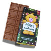 Sentiment - Personal 60g Milk Chocolate Name Bar - Alfie x Outer of 7