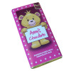 Sentiment - Personal 80g Milk Chocolate Name Bar - Amy  x Outer of 6