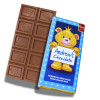 Sentiment - Personal 60g Milk Chocolate Name Bar - Andrew  x Outer of 7