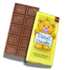 Sentiment - Personal 60g Milk Chocolate Name Bar - Daisy  x Outer of 7