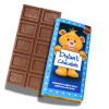 Sentiment - Personal 60g Milk Chocolate Name Bar - Dylan  x Outer of 7