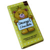 Sentiment - Personal 80g Milk Chocolate Name Bar - George  x Outer of 6