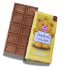 Sentiment - Personal 60g Milk Chocolate Name Bar - Jayden x Outer of 7