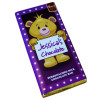 Sentiment - Personal 80g Milk Chocolate Name Bar - Jessica x Outer of 6