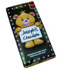 Sentiment - Personal 80g Milk Chocolate Name Bar - Joseph x Outer of 6