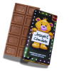 Sentiment - Personal 60g Milk Chocolate Name Bar - Joseph x Outer of 7