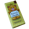 Sentiment - Personal 80g Milk Chocolate Name Bar - Keira x Outer of 6