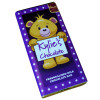 Sentiment - Personal 80g Milk Chocolate Name Bar - Kylie x Outer of 6