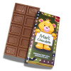 Sentiment - Personal 60g Milk Chocolate Name Bar - Max x Outer of 7