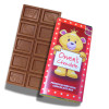 Sentiment - Personal 60g Milk Chocolate Name Bar - Owen  x Outer of 7