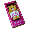 Sentiment - Personal 80g Milk Chocolate Name Bar - Sarah x Outer of 6
