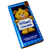 Sentiment - Personal 80g Milk Chocolate Name Bar - William x Outer of 6