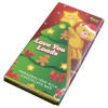 Sentiment - Xmas Personal 80g Milk Chocolate Bar - Love You x Outer of 6