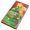 Sentiment - Xmas Personal 60g Milk Chocolate Bar - Love You x Outer of 7