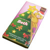 Sentiment - Xmas Personal 80g Milk Chocolate Name Bar - Beth x Outer of 6