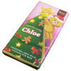 Sentiment - Xmas Personal 80g Milk Chocolate Name Bar - Chloe x Outer of 6