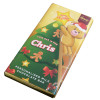 Sentiment - Xmas Personal 80g Milk Chocolate Name Bar - Chris x Outer of 6