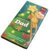 Sentiment - Xmas Personal 80g Milk Chocolate Bar - Dad x Outer of 6